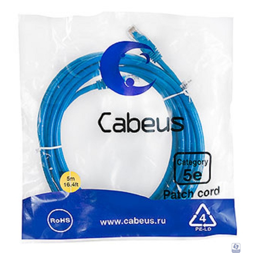 Cabeus PC-UTP-RJ45-Cat.5e-5m-BL-LSZH Патч-корд U/UTP, категория 5е, 2xRJ45/8p8c, неэкранированный, синий, LSZH, 5м