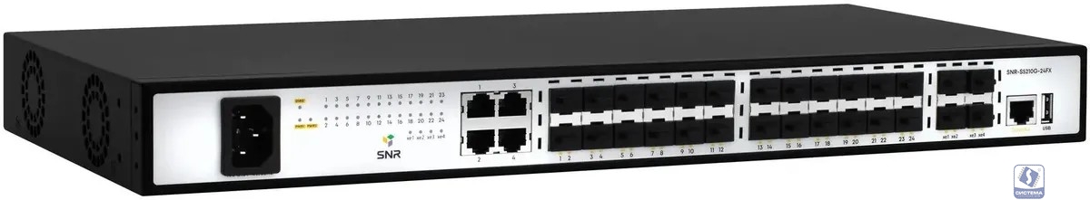 SNR SNR-S5210G-24FX Управляемый коммутатор уровня 2+, 20 портов 100/1000Base-X SFP, 4 порта Combo 10/100/1000Base-T|100/1000Base-X SFP, 4 порта 1/10G SFP+, встроенный БП ~220V AC