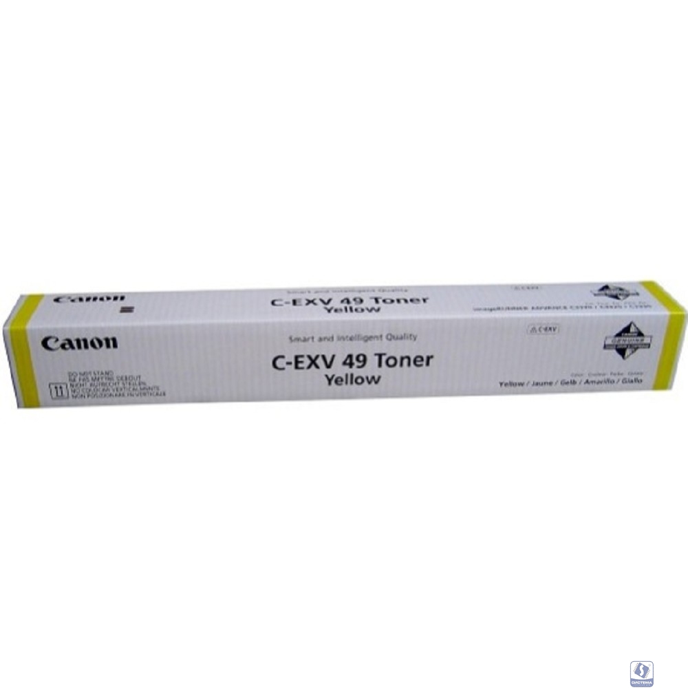 Canon C-EXV49Y 8527B002 Тонер-картридж для серии iR-ADV C33xx, 3520I Жёлтый. 19000 страниц.