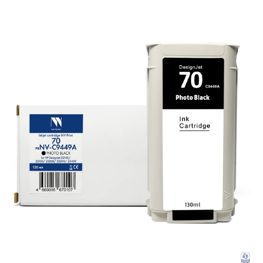 Струйный картридж NVP 70 (NV-C9449A) Photo Black для HP DesignJet Z2100/Z3100/Z3200/Z5200/Z5400 (130 мл) совместимый
