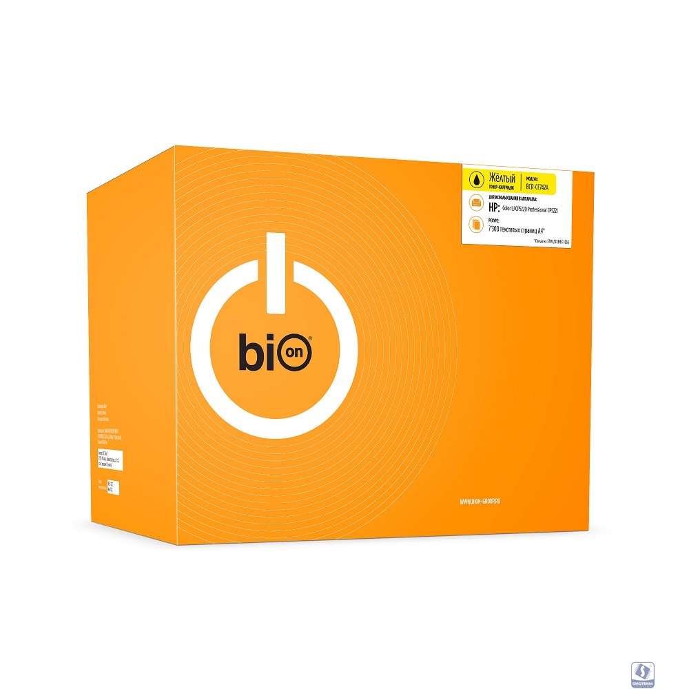 Bion BCR-CE742A Картридж для HP  (7300  стр.), Желтый, с чипом