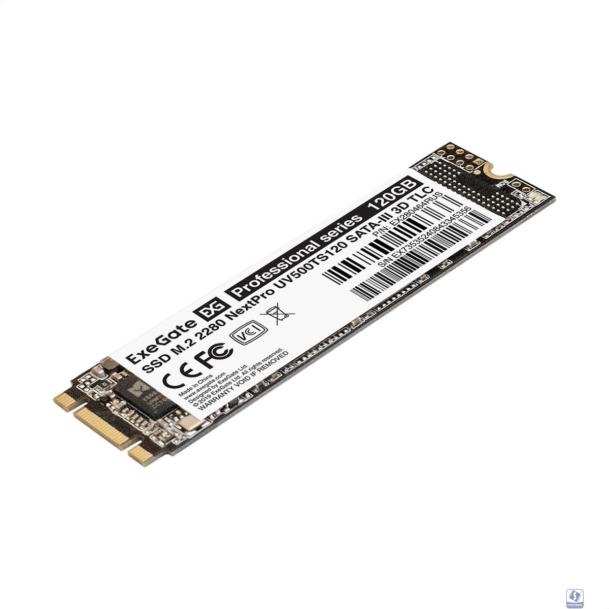 ExeGate SSD M.2 120GB Next Pro Series EX280464RUS