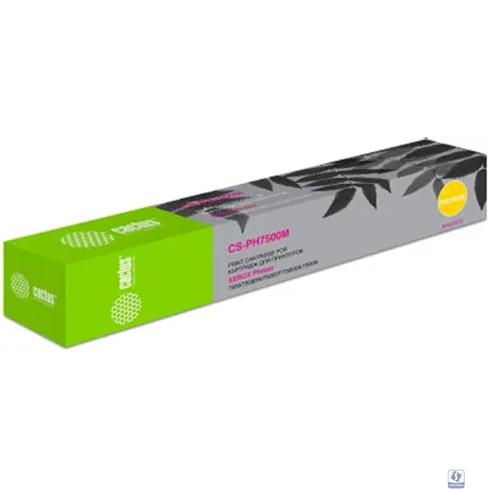 Cactus 106R01444 Картридж для Xerox Phaser 7500,  magenta, 17,8 К