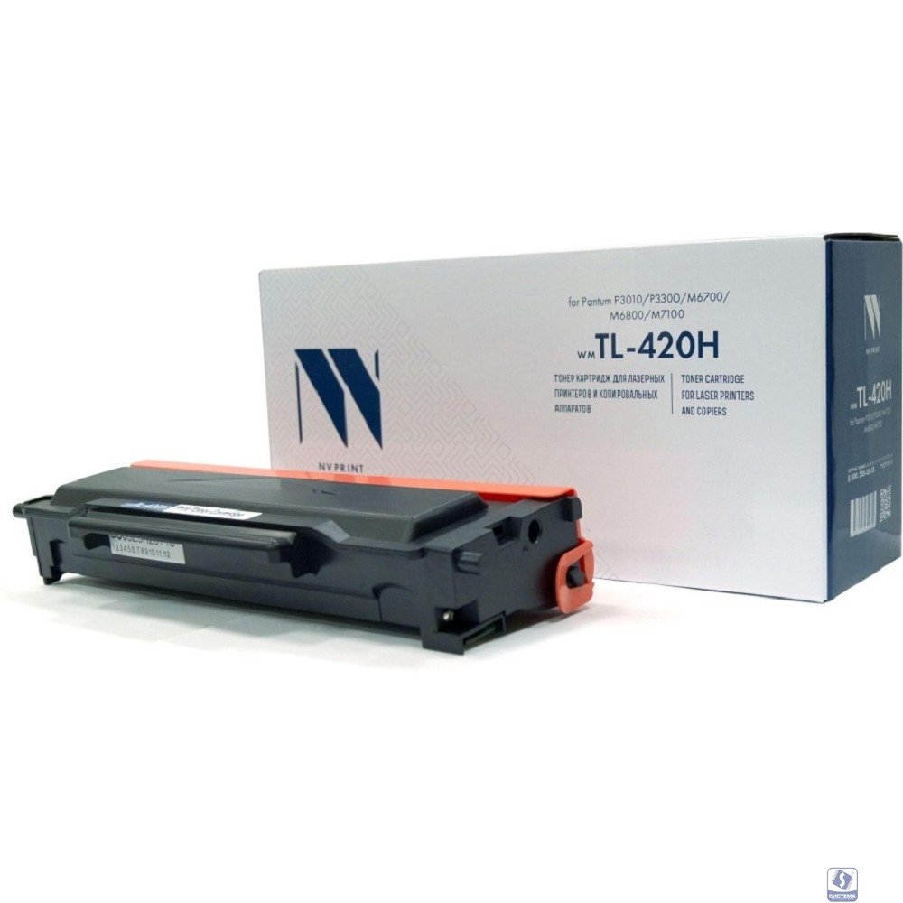 NV Print TL-420H Картридж  для  Pantum P3010/3300/M6700/6800/7100/7200/7300 (3000 стр.) с чипом