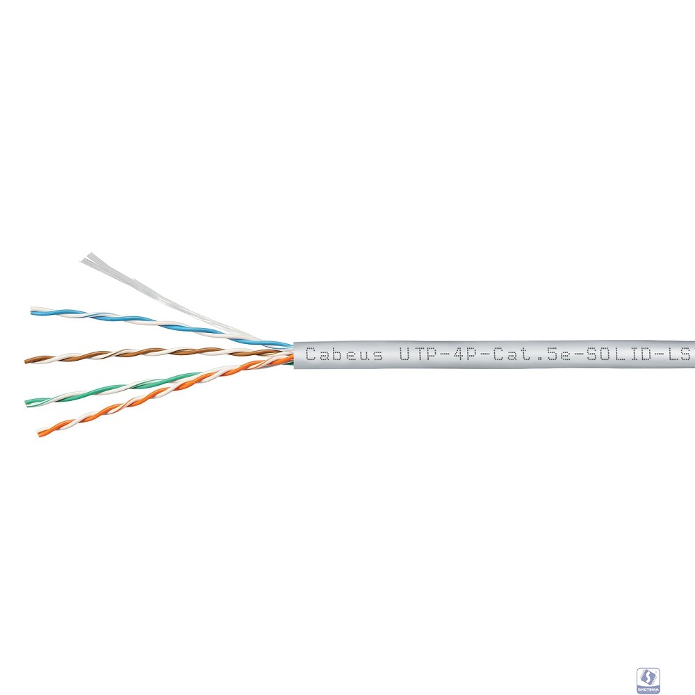 Cabeus UTP-4P-Cat.5e-SOLID-LSZH-GY-100 Кабель витая пара UTP (U/UTP), категория 5e, 4 пары (24 AWG), одножильный, серый, LSZH, нг(А)-HF, (100 м)