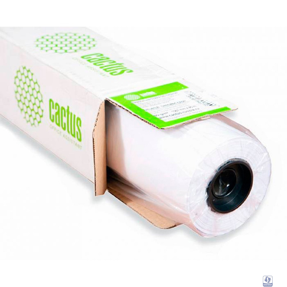 CACTUS Eco CS-LFP80-610457E Бумага 610мм-45м/80г/м2 универсальная втулка:50.8мм (2")