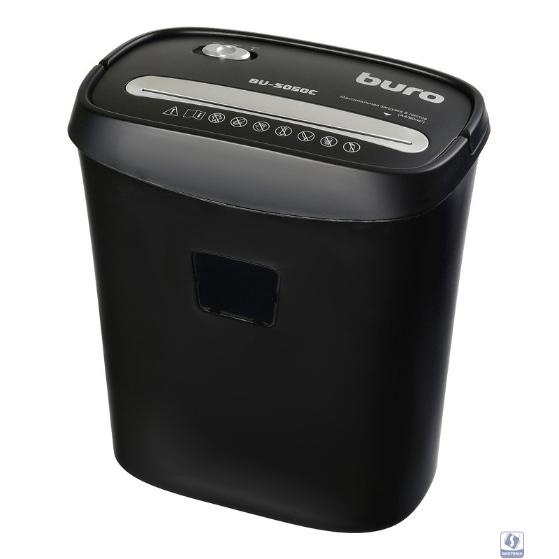 Buro Уничтожитель Home BU-S050C  (секр.P-3)/фрагменты/5лист./13лтр./пл.карты) 