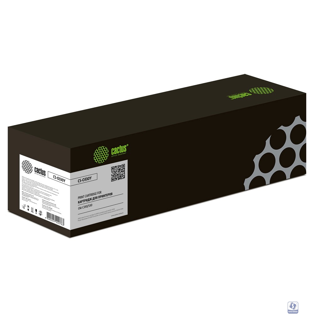Cactus CS-O330Y Тонер-картридж Cactus CS-O330Y для OKI C330/C530 жёлтый 3000 страниц
