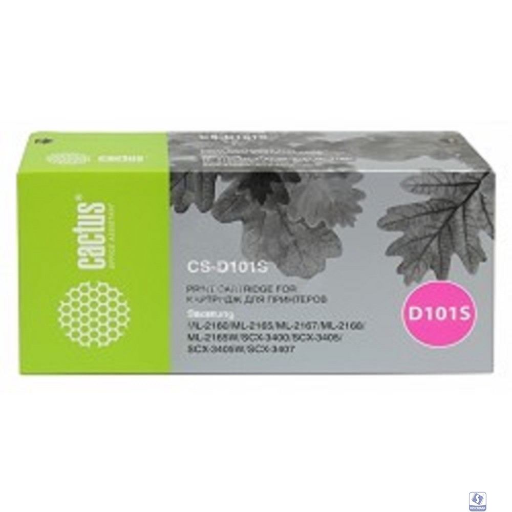 CACTUS  ML-D101S Тонер Картридж CS-D101SS черный для SAMSUNG ML-2160/2165/2167/2168/SCX-3400/3405 (1500стр.)