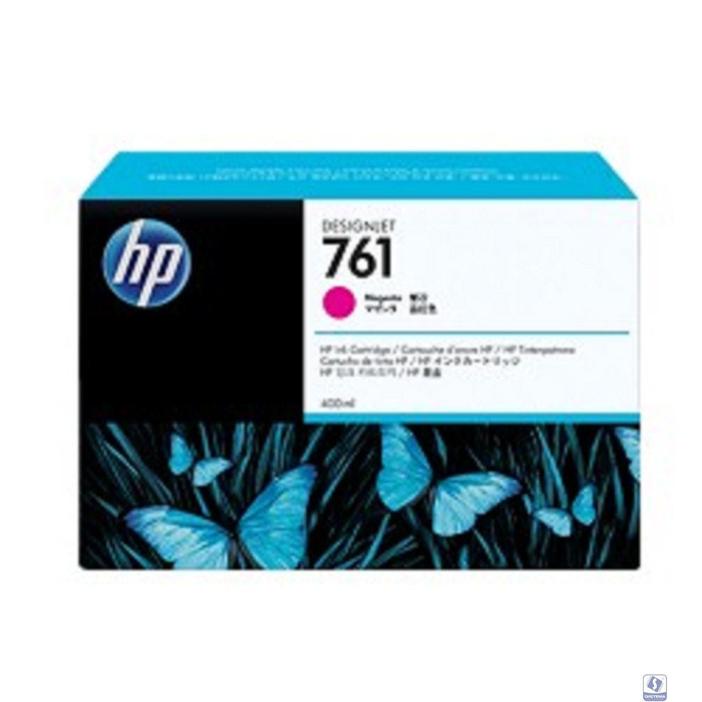 HP CM993A Картридж №761, Magenta 