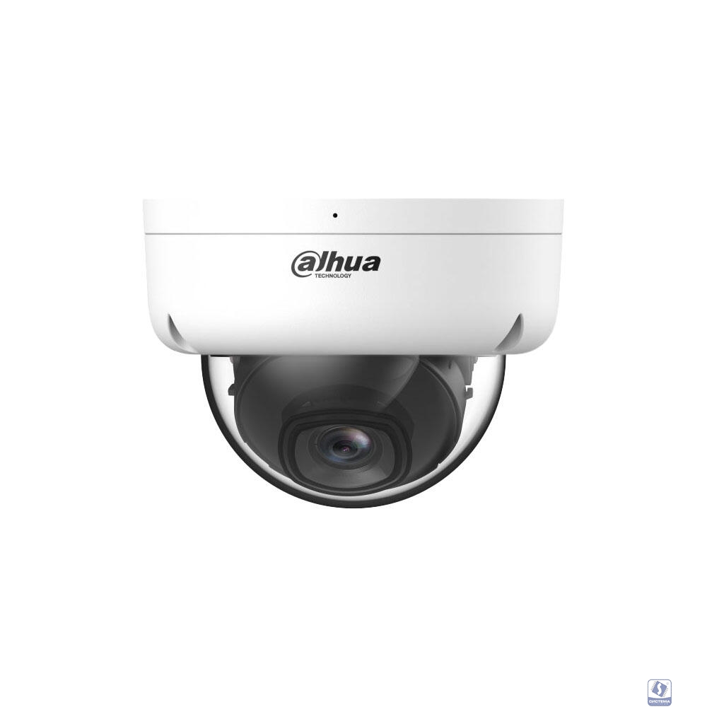 DAHUA DH-IPC-D1E20P-A-0280B Уличная купольная IP-видеокамера 2Мп; 1/3” CMOS; 2.8мм; Smart подсветка; ИК 30м; IP67; обнаружение людей; встроенный микрофон; корпус: пластик