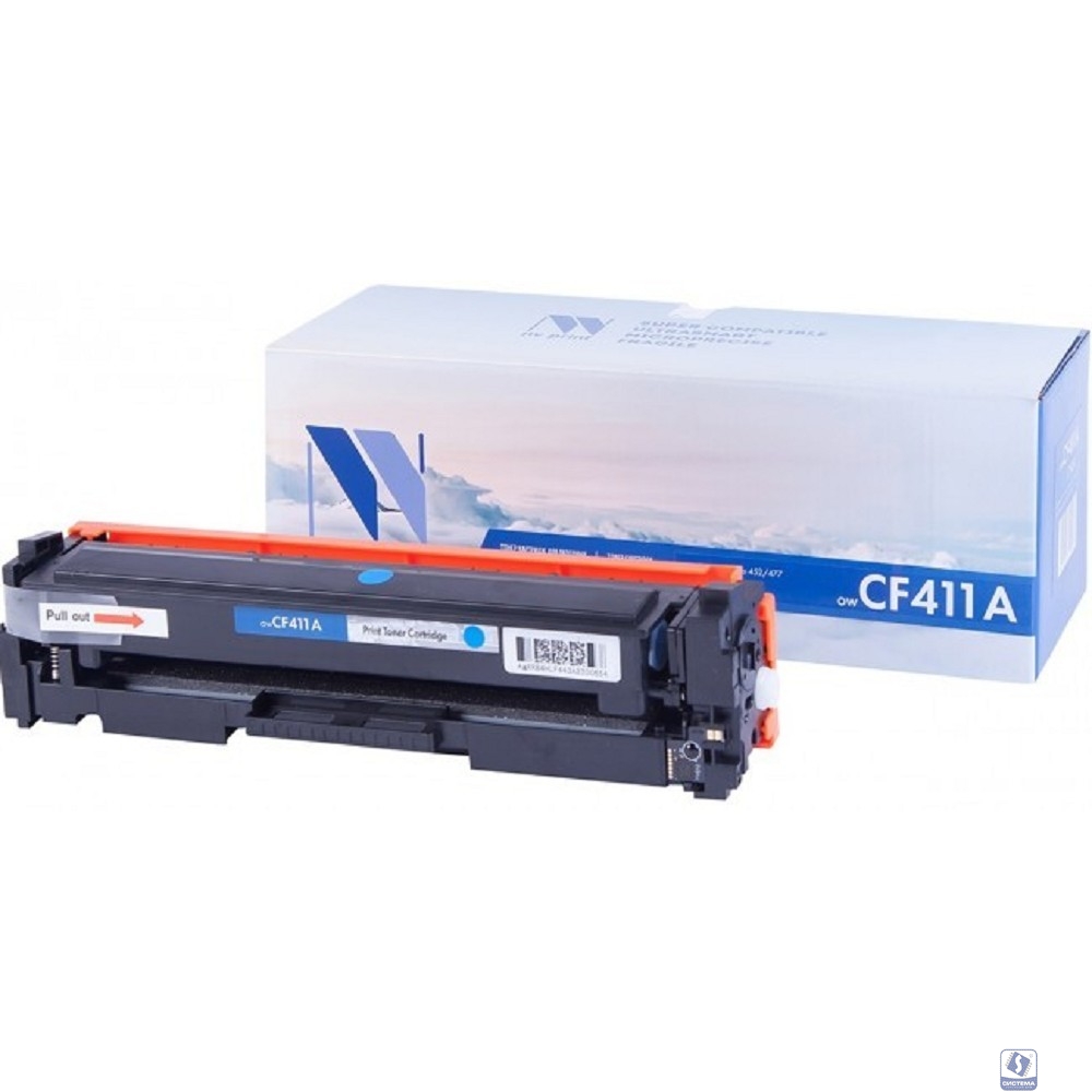 NV Print CF411A Картридж для HP Laser Jet Pro M477fdn/M477fdw/M477fnw/M452dn/M452nw, Cyan, 2 300 к