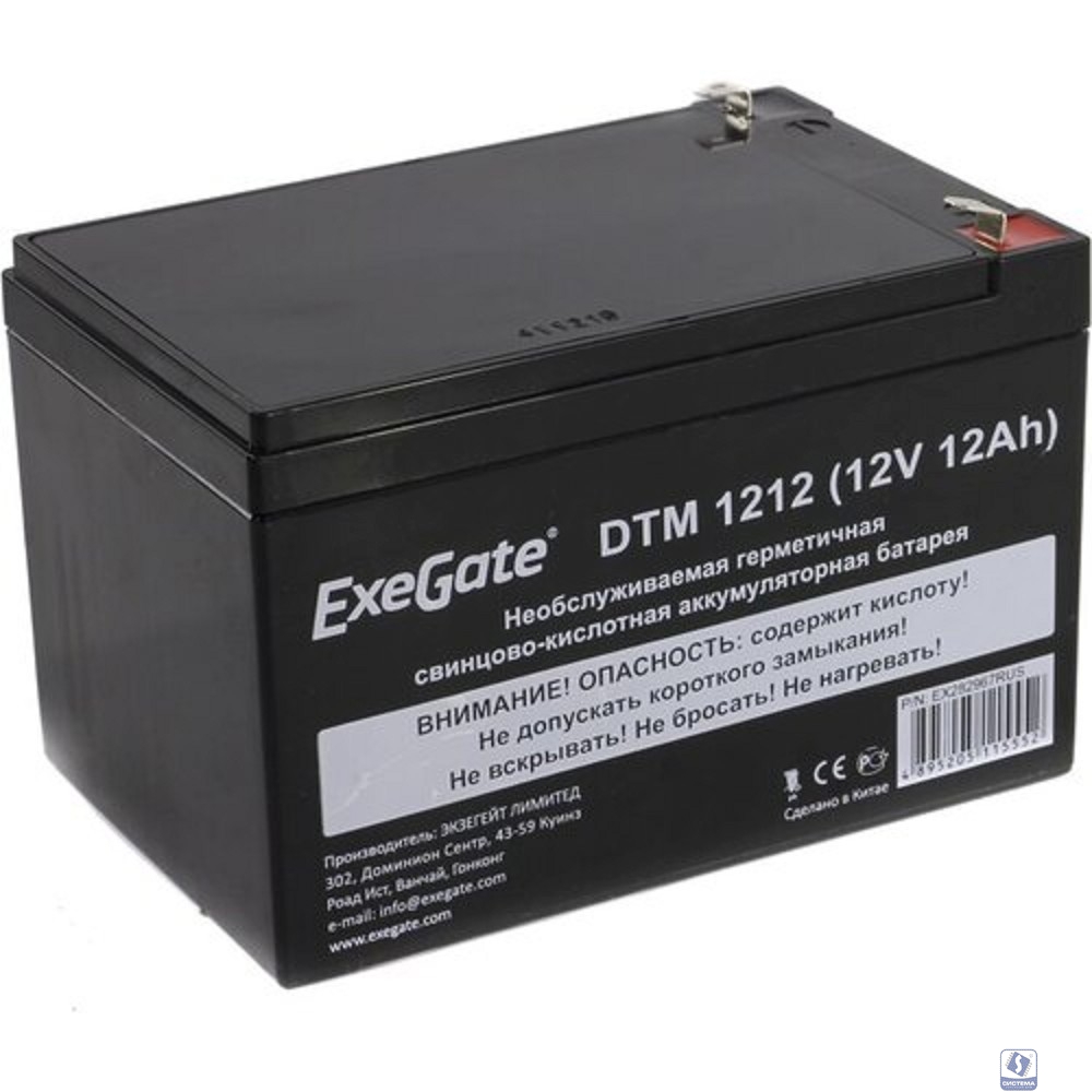 Exegate EX282967RUS Аккумуляторная батарея DTM 1212 (12V 12Ah, клеммы F2)