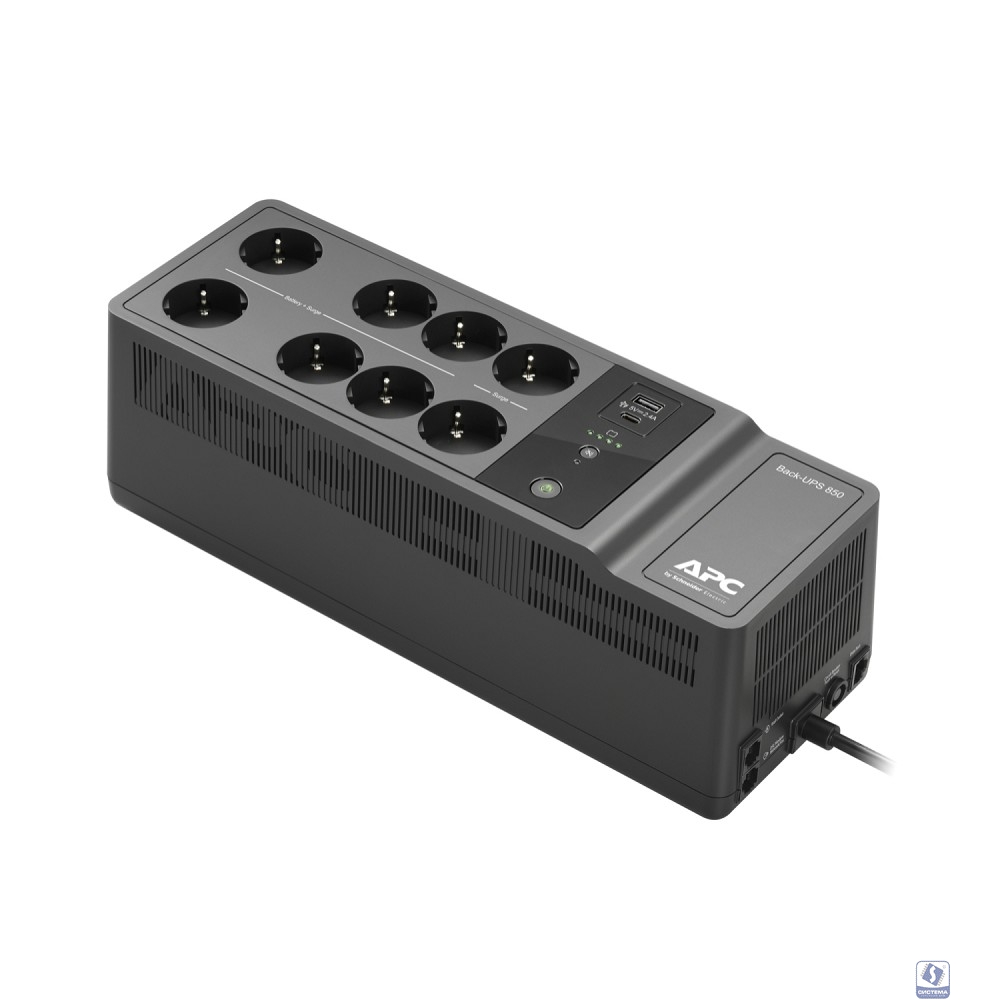 APC Back-UPS BE_G2 850VA BE850G2-RS /BE850G2-GR