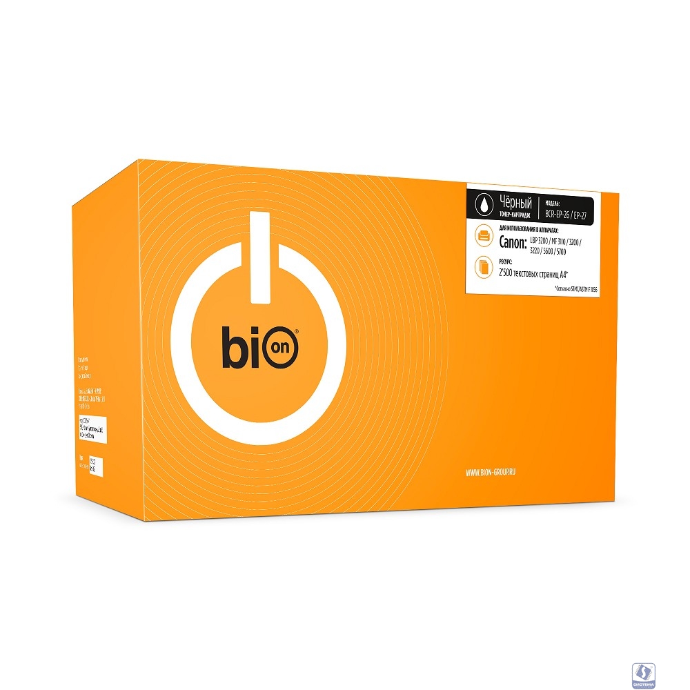 Bion BCR-EP-26/EP-27 Картридж для Canon LBP-3200/MFP3110, Laser Shot LBP3200, LaserBase MF3110/MF3240/MF5630/MF5650/MF5730/MF5750/MF5770/MF3228 (2500  стр.), Черный