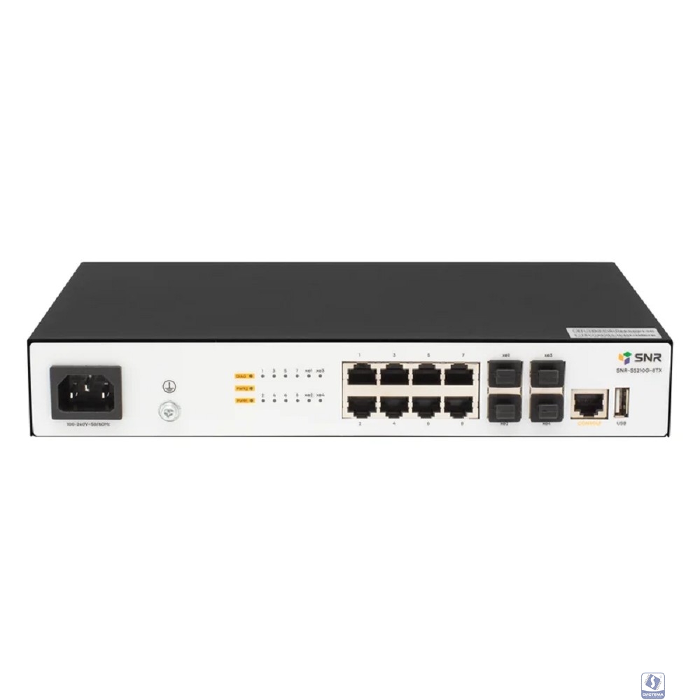 SNR SNR-S5210G-8TX-DC Управляемый коммутатор уровня 2+, 8 портов 10/100/1000Base-T, 4 порта 1/10G SFP+, встроенный БП ~220V AC, RPS 36-72V DC