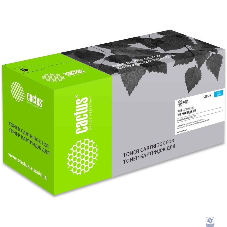Картридж лазерный Cactus CS-TN221C голубой (21000стр.) для Konica Minolta bizhub C227/C287