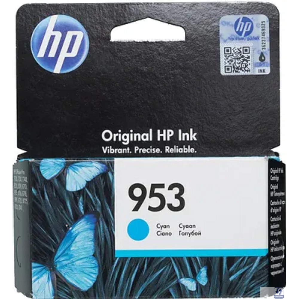 HP F6U12AE Картридж струйный №953, Cyan 