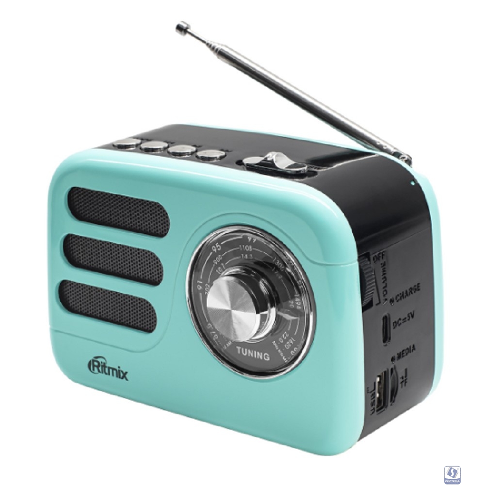 RITMIX RPR-033 AZURE