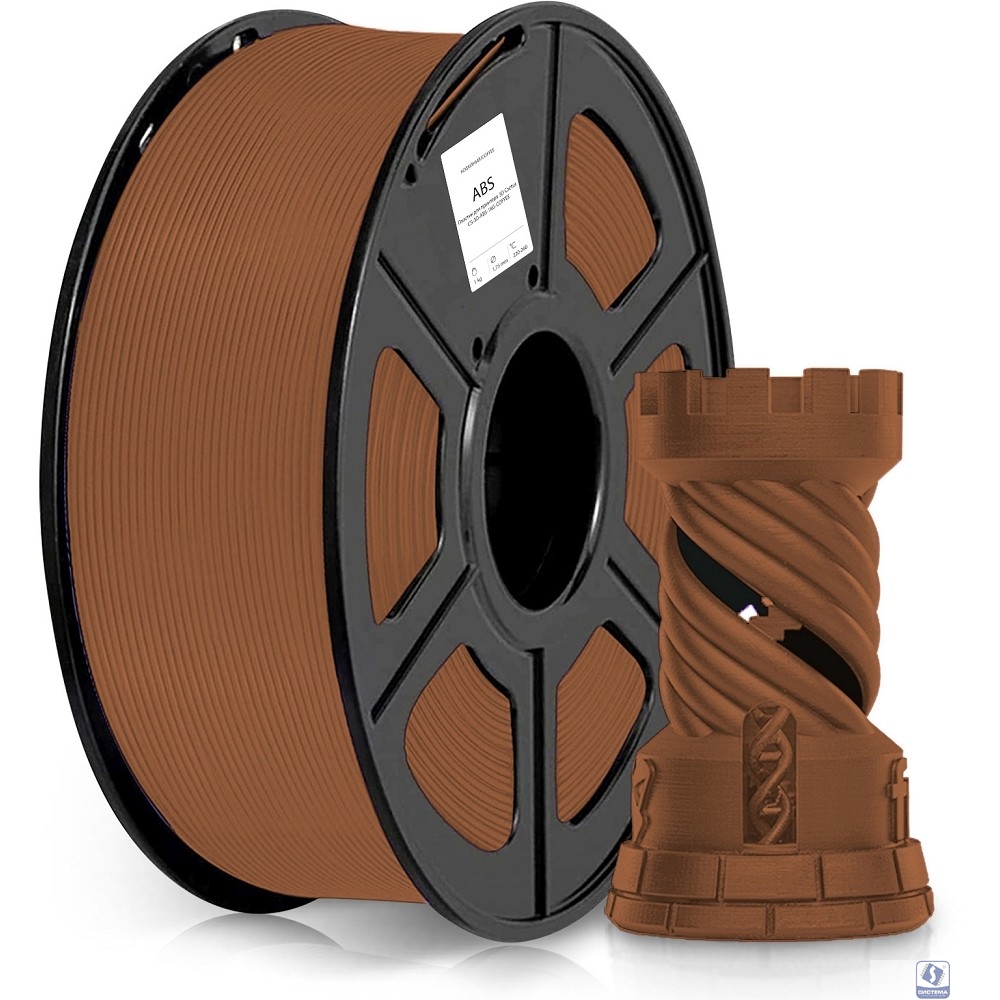 Пластик для принтера 3D Cactus CS-3D-ABS-1KG-COFFEE ABS d1.75мм 1кг L386м 1цв.