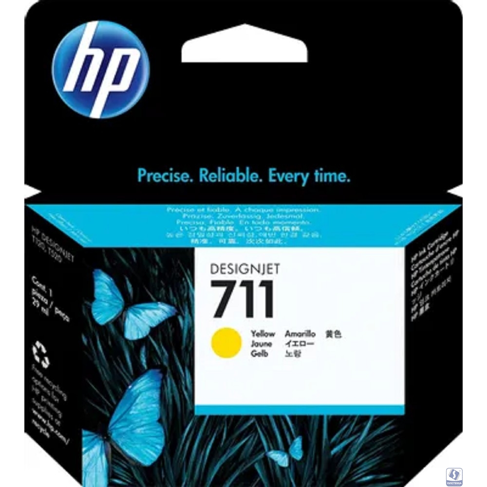 HP CZ132A Картридж №711, Yellow 