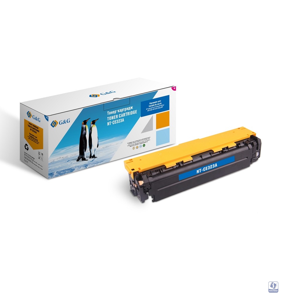 Картридж лазерный G&G NT-CE323A пурпурный (1300стр.) для HP LJ Pro CP1525n/CP1525nw/CM1415fn MFP/CM1415fnw MFP