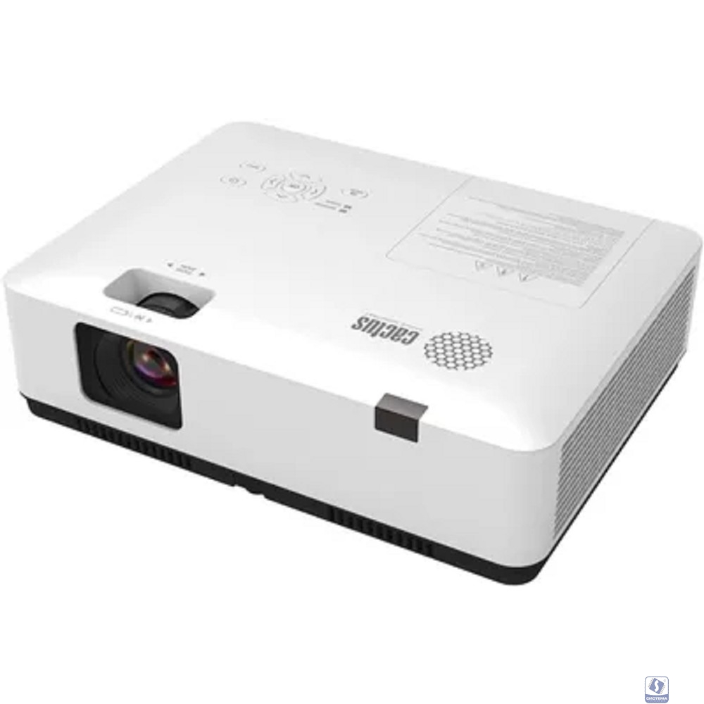 Cactus CS-S2.WT Проектор  белый 