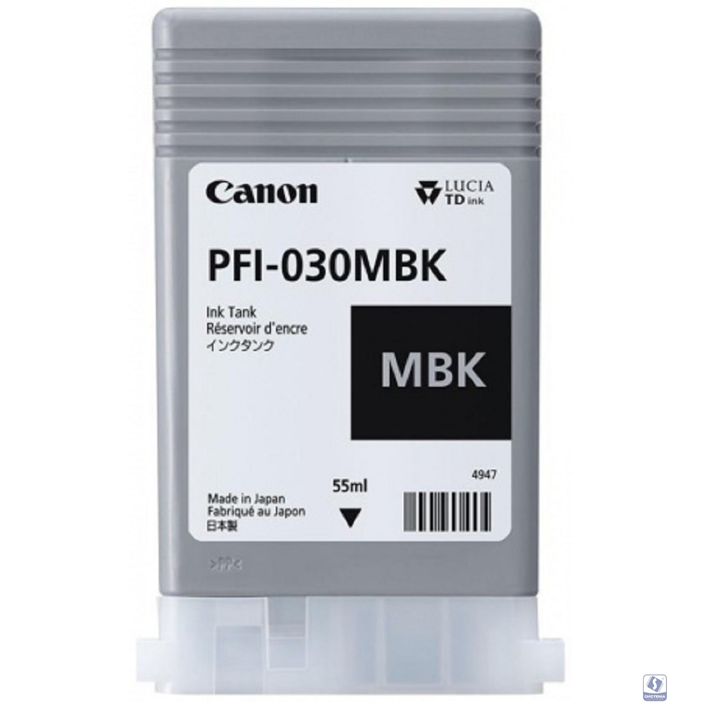 Картридж/ INK TANK PFI-030 MATTE BLACK черный матовый (55мл) для Canon imagePROGRAF TA-20, TA-30, TM-240, TM-340