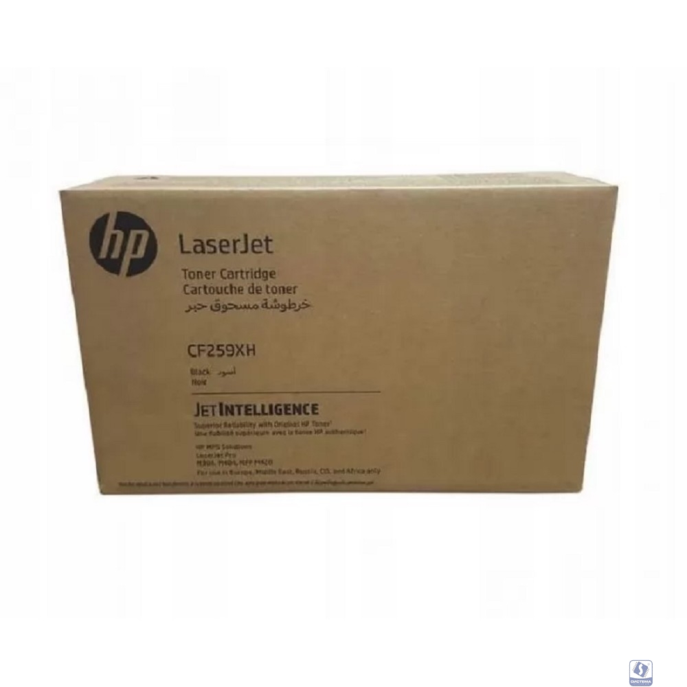 Тонер-картридж/ HP CF259XH Black Contract Original LaserJet Toner Cartridge