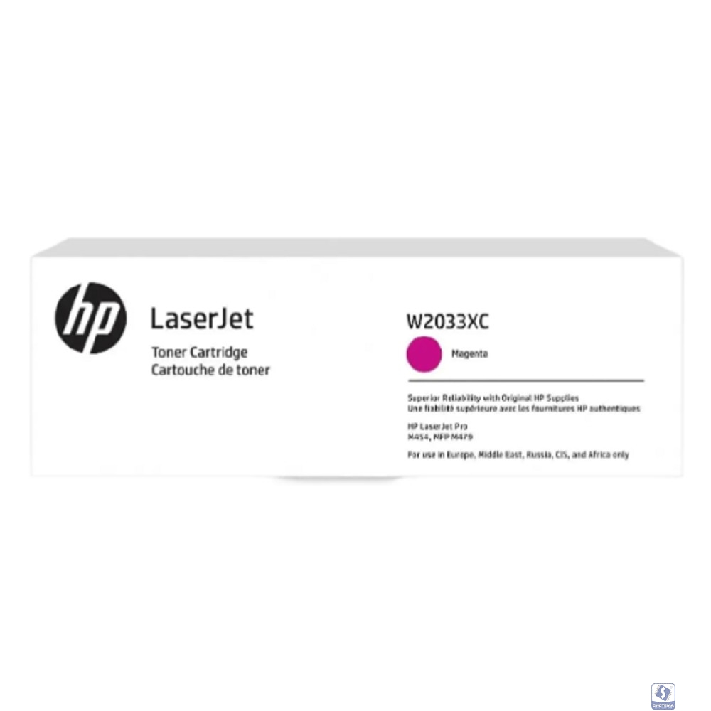 Картридж лазерный HP 415X W2033XC пурпурный (6000стр.) для HP CLJ Ent Flow M681z/682z/681f/681dh (техн.упак)