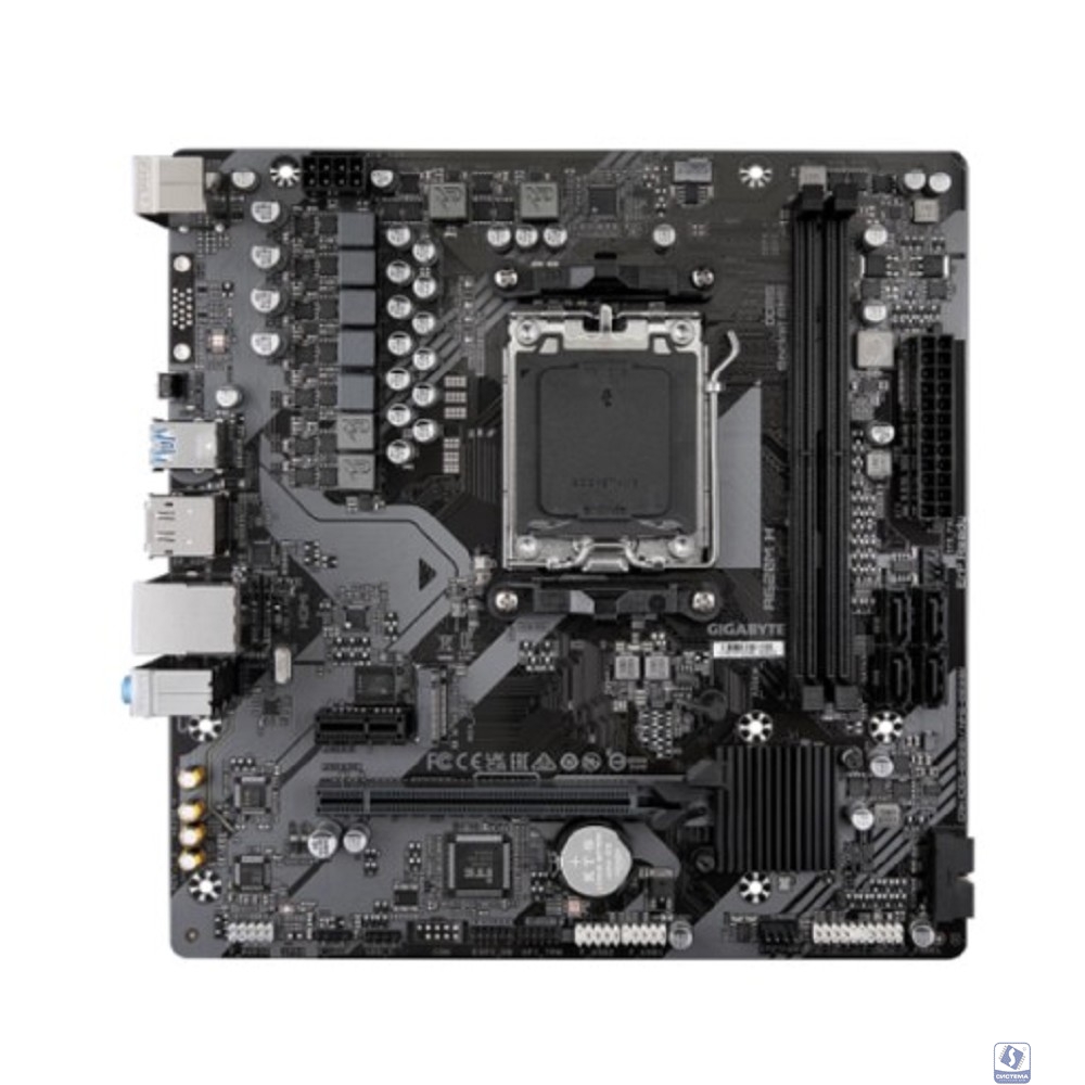 Gigabyte A620M H  Ret