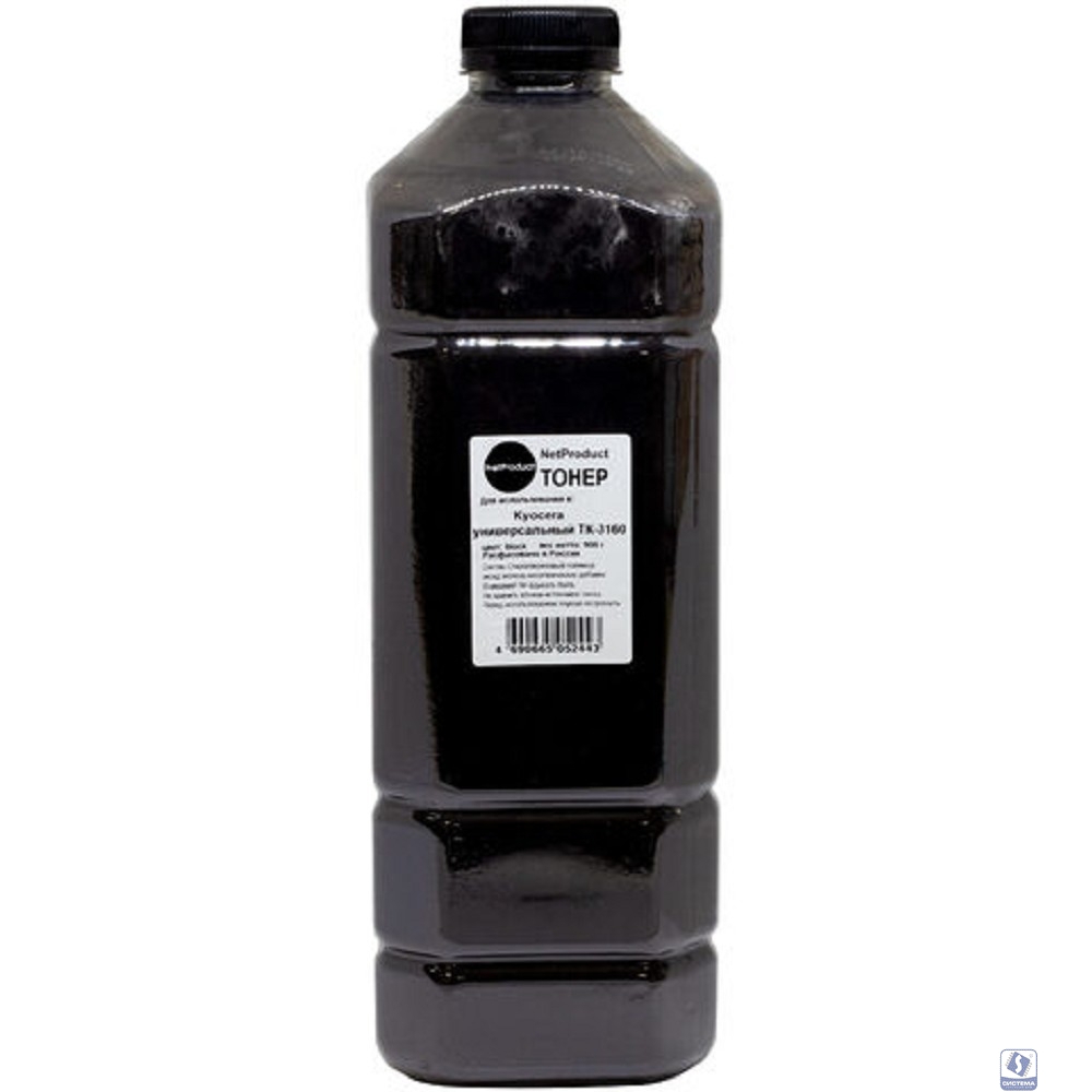 NetProduct Тонер Универсальный для Kyocera TK-3160, Bk, 900 г, канистра