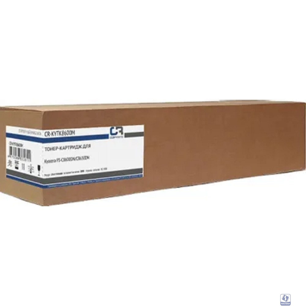 Картридж лазерный CopyRite CR-KYTK8600M TK-8600M пурпурный (20000стр.) для Kyocera FS-C8600DN/C8650D
