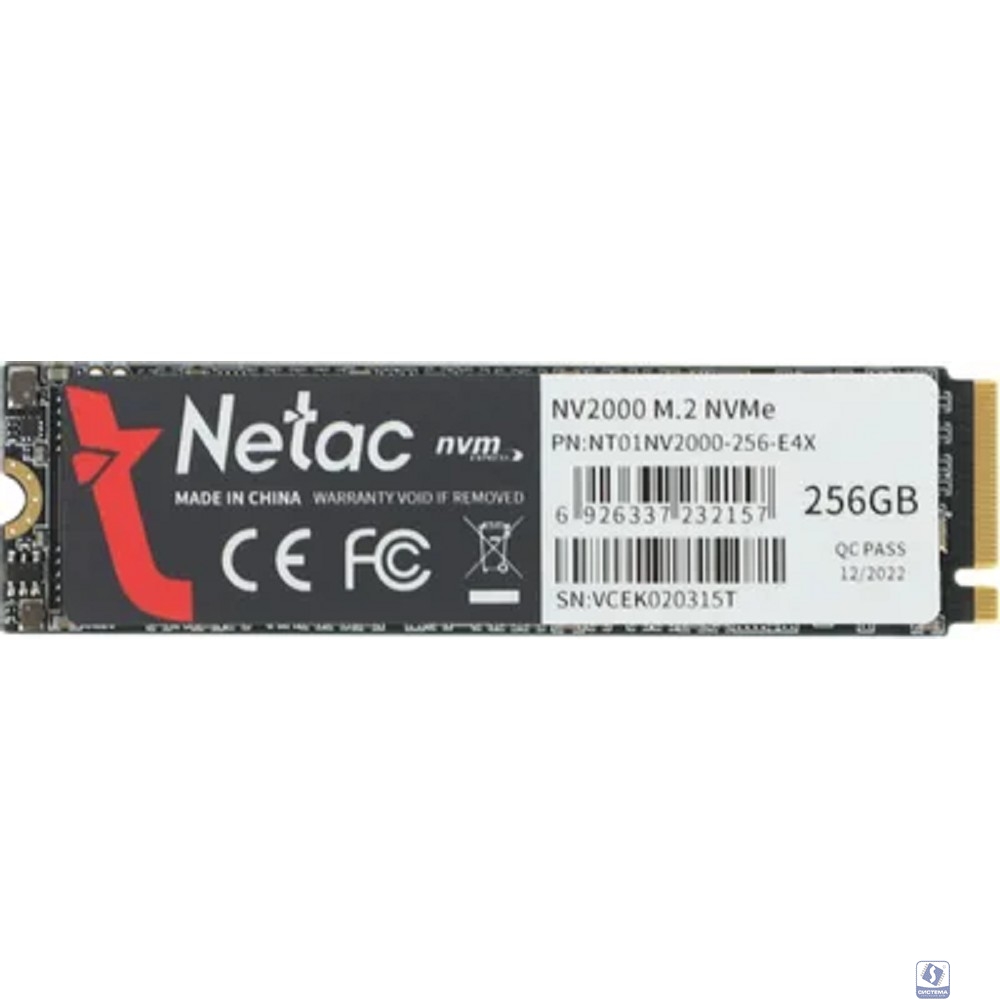 Накопитель SSD Netac PCI-E 3.0 256Gb NT01NV2000-256-E4X NV2000 M.2 2280