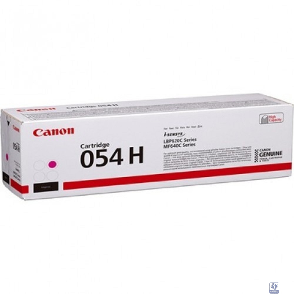 Canon Cartridge 054 HM 3026C002  Тонер-картридж для Canon MF645Cx/MF643Cdw/MF641Cw, LBP621/623 (2300 стр.) пурпурный (GR)