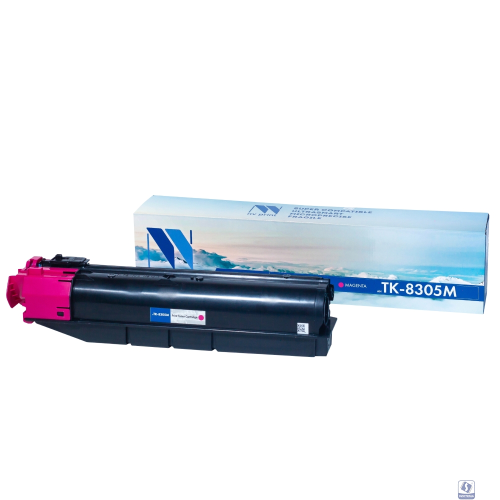 NV Print TK-8305M Тонер-картридж для Kyocera TASKalfa-3050/TASKalfa-3051/TASKalfa-3550/TASKalfa-3551 (15000k), Magenta