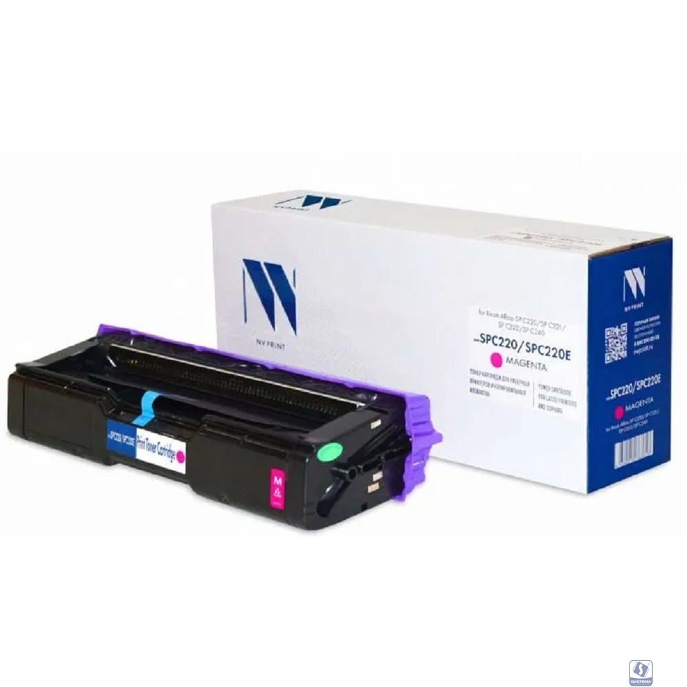 Картридж NVP совместимый NV-SPC220/SPC220E Magenta для Ricoh Aficio SP C220/SP C221/SP C222/SP C240 (406054) (2300k)