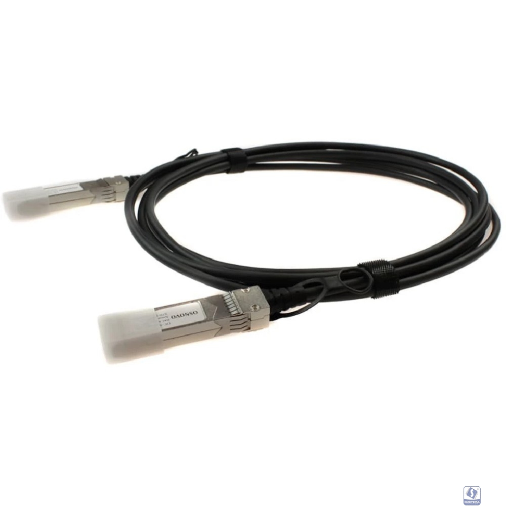 OC-SFP-10G-2M DAC кабель SFP+ 10G.