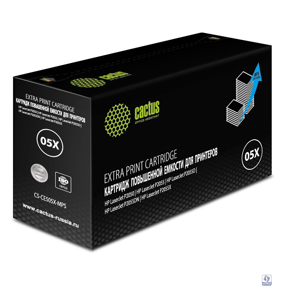 Повреждение упаковки Картридж лазерный Cactus CS-CE505X-MPS черный (13000стр.) для HP LaserJet P2050 /P2055 /P2055D/ P205