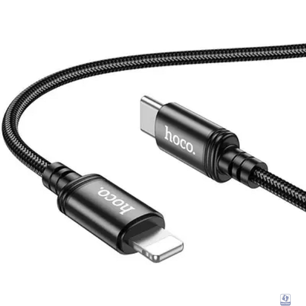 Кабель Type C - Lightning 1m Hoco X89 Wind iP черный