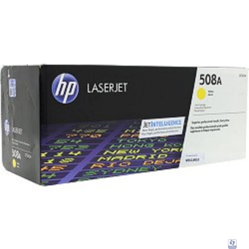 HP CF362A Картридж 508A, Yellow 