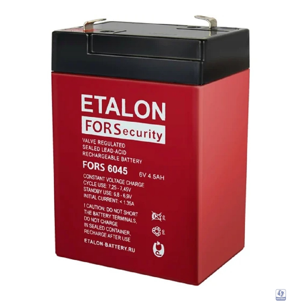 ETALON Аккумулятор FORS 6045 (6 В 4,5 Ач,Нож F1 (Faston))