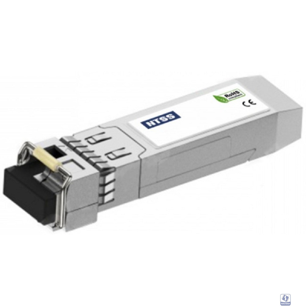 NTSS Модуль NTSS SFP, 1,25Гбит/с, разъём LC, рабочая длина волны 1310/1550нм, SM, WDM, дальность до 3км, ОБ 6дБ , DDM NTSS-SFP-1.25G-35-3LD