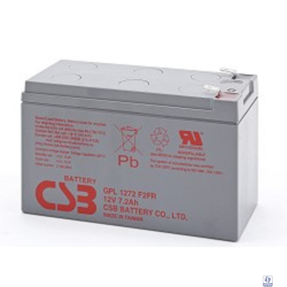 CSB Батарея GPL1272 (12V 7,2Ah  F2, FR) (с увеличенным сроком службы 10лет))