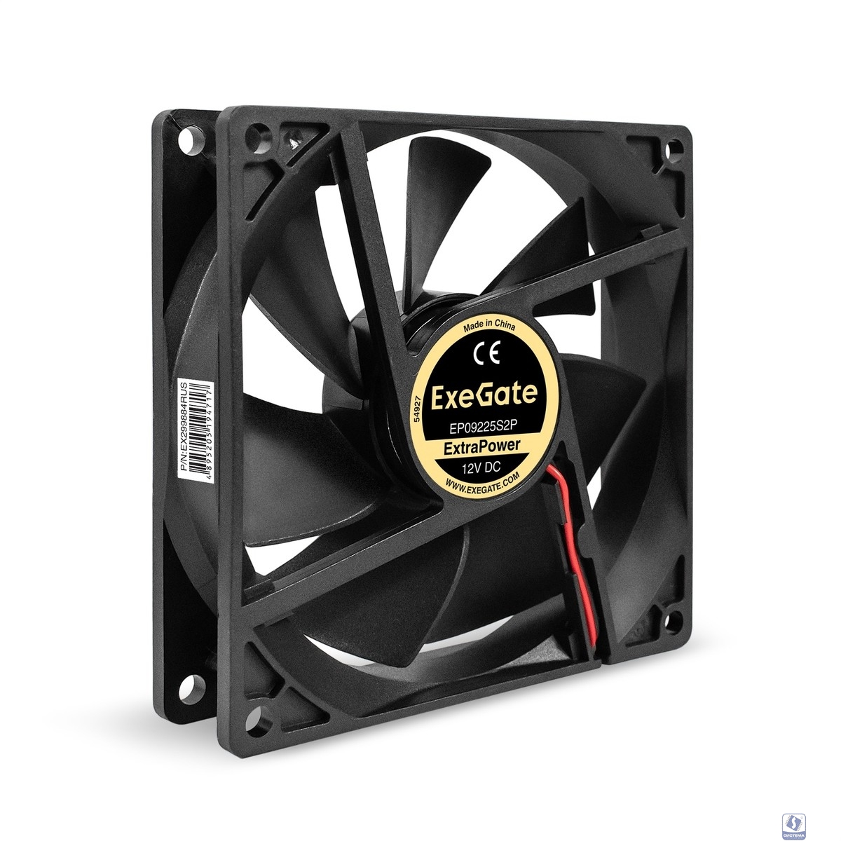 Exegate EX299884RUS Вентилятор 12В DC ExeGate ExtraPower EP09225S2P (92x92x25 мм, Sleeve bearing (подшипник скольжения), 2pin, 2600RPM, 32dBA)