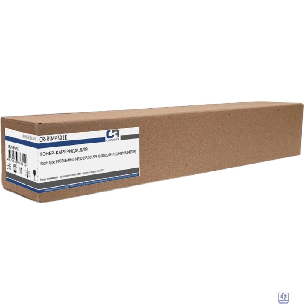 Картридж лазерный CopyRite CR-RIMP301E 842025/841711/841913/842339 черный (8000стр.) для Ricoh Afici