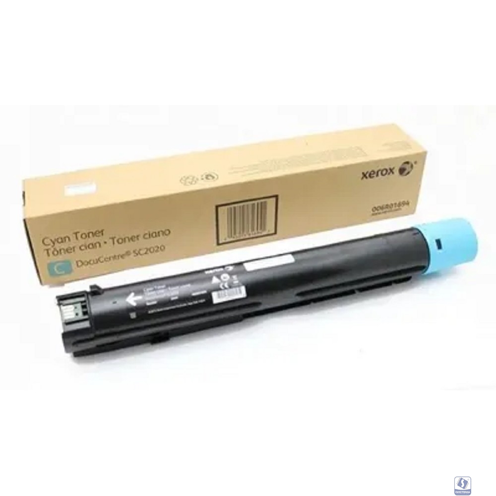XEROX 106R03748 Тонер-картридж для XEROX VersaLink C7020/ 7025/ 7030, голубой, 16.5К