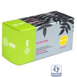 CACTUS Тонер Картридж CS-PH7100M пурпурный для Xerox Phaser 7100/7100N/7100DN (4500стр.)