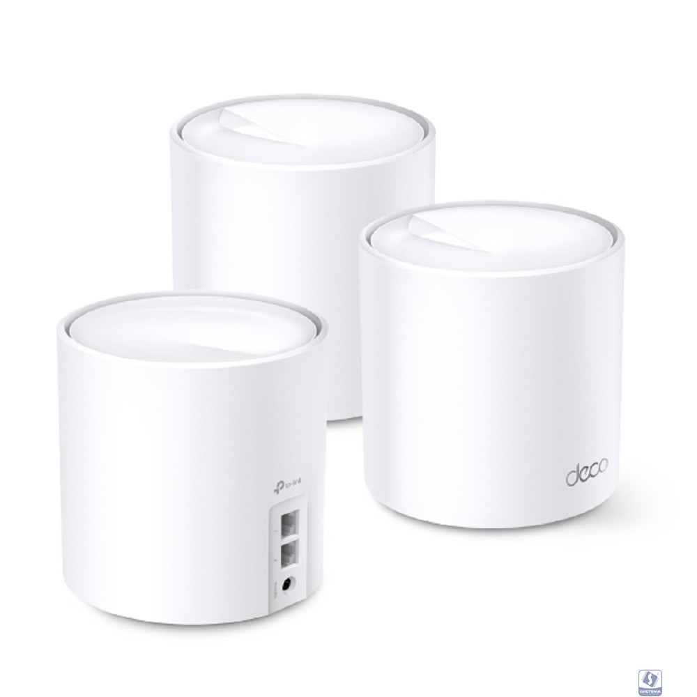 TP-Link Deco X20(3-pack) AX1800 Домашняя Mesh Wi-Fi система