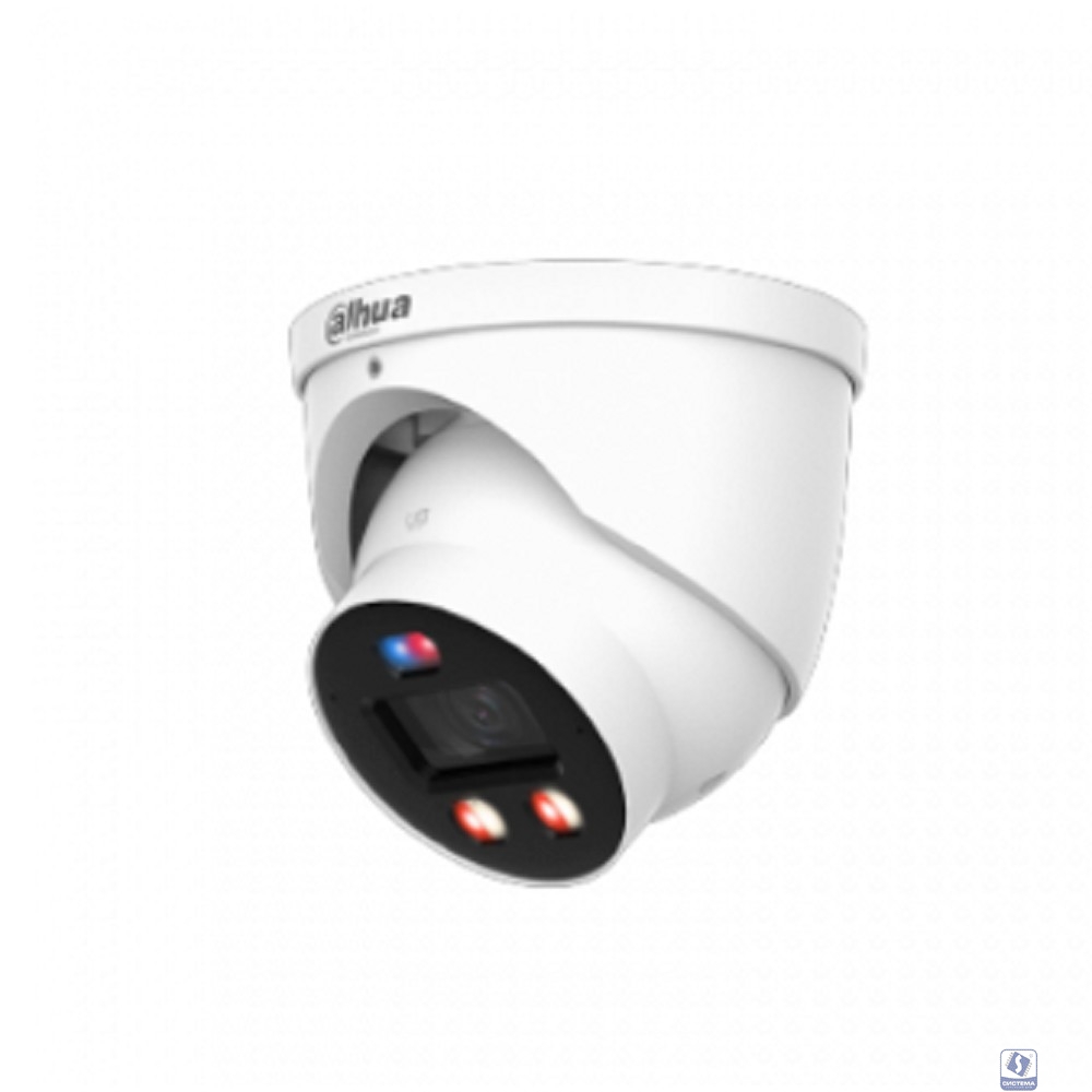 DAHUA DH-IPC-HDW3449HP-AS-PV-0280B-PRO Уличная купольная IP-видеокамера WizColor 1/1.8” 4Мп CMOS; 2.8мм; ИК 30м, Led 30м , видеоаналитика IP67